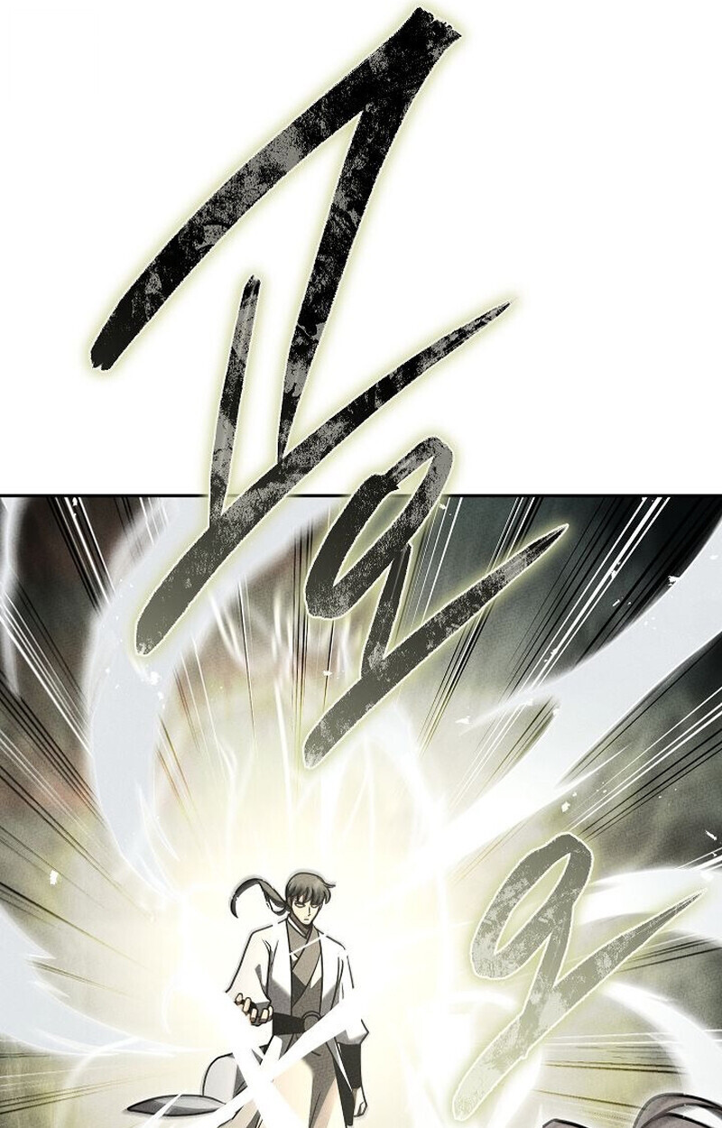 The Divine Demon ตอนที่ 28 109