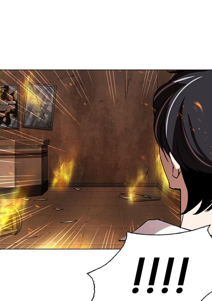 Lookism ตอนที่ 281 หน้า 103