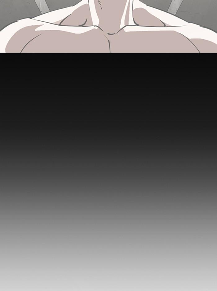 Lookism ตอนที่ 281 หน้า 127