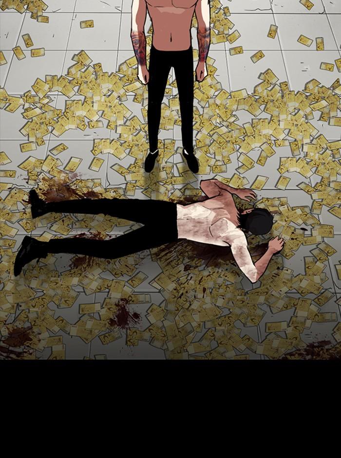 Lookism ตอนที่ 281 หน้า 148