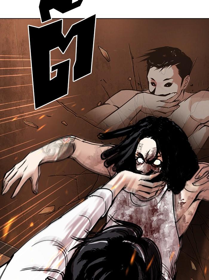 Lookism ตอนที่ 281 หน้า 163