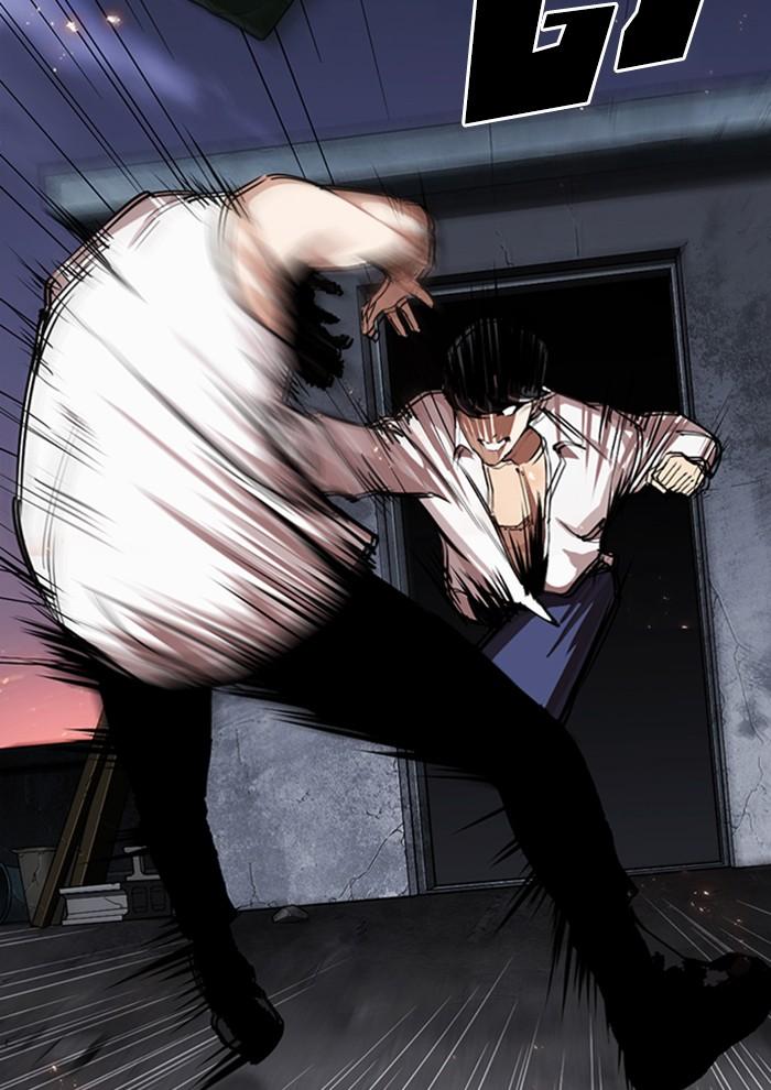 Lookism ตอนที่ 282 หน้า 20