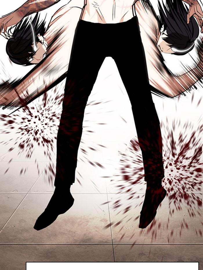 Lookism ตอนที่ 282 หน้า 34