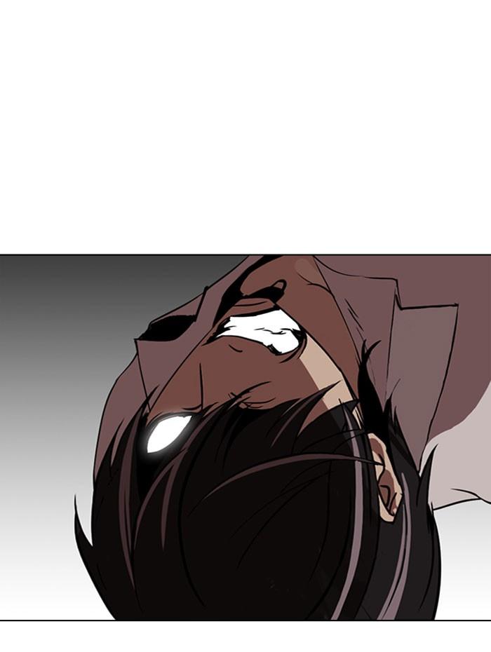 Lookism ตอนที่ 282 หน้า 48