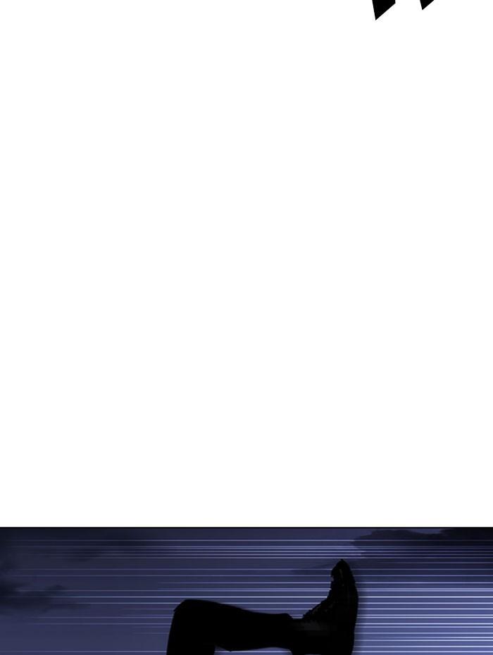 Lookism ตอนที่ 282 หน้า 55