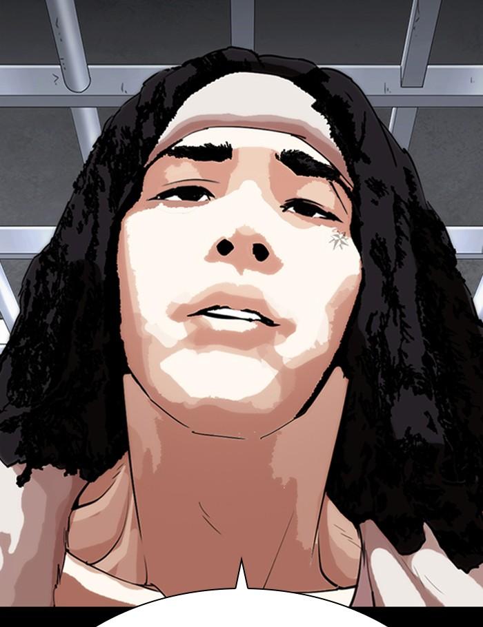 Lookism ตอนที่ 282 หน้า 95