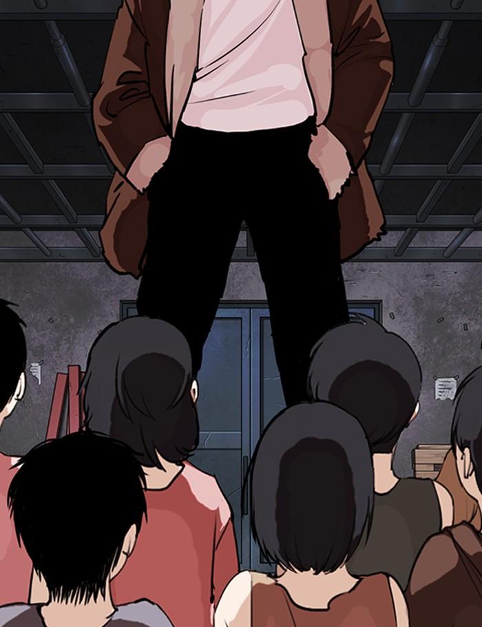 Lookism ตอนที่ 282 หน้า 98