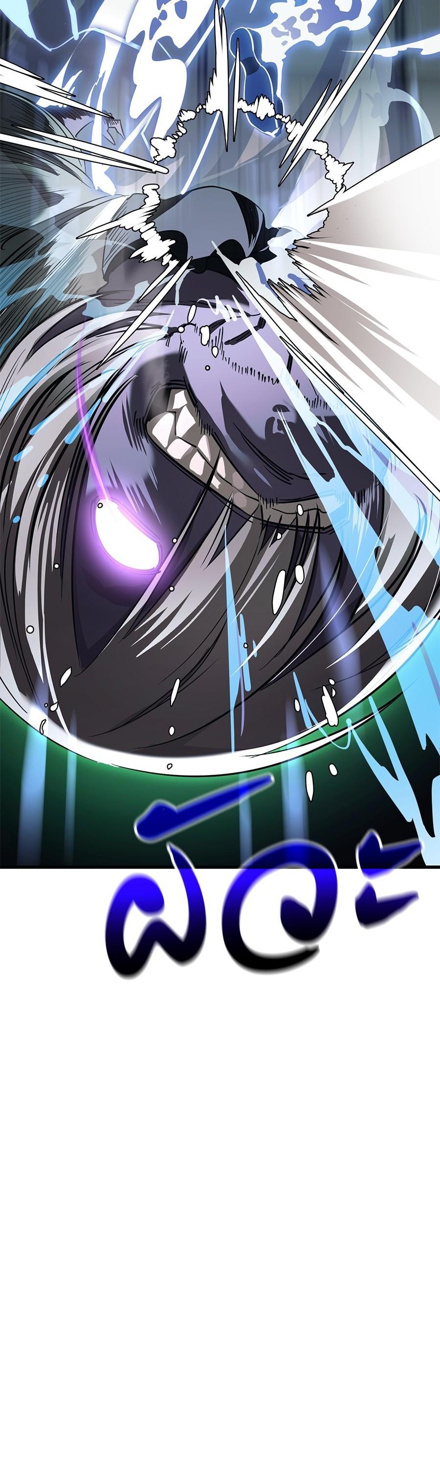 Reincarnation Path of The Underworld King ยอมรา ผู้พิพากษาจากนรก ตอนที่ 28 หน้า 21