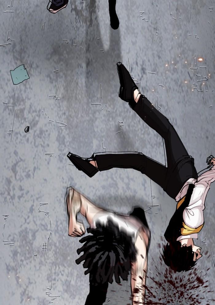 Lookism ตอนที่ 282 หน้า 124