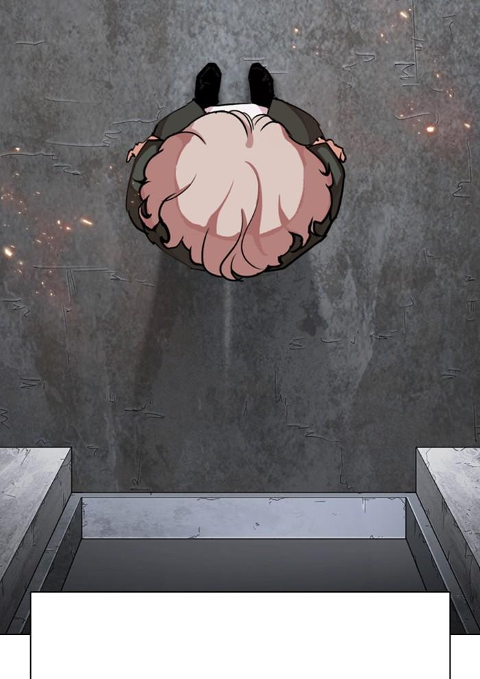 Lookism ตอนที่ 282 หน้า 127