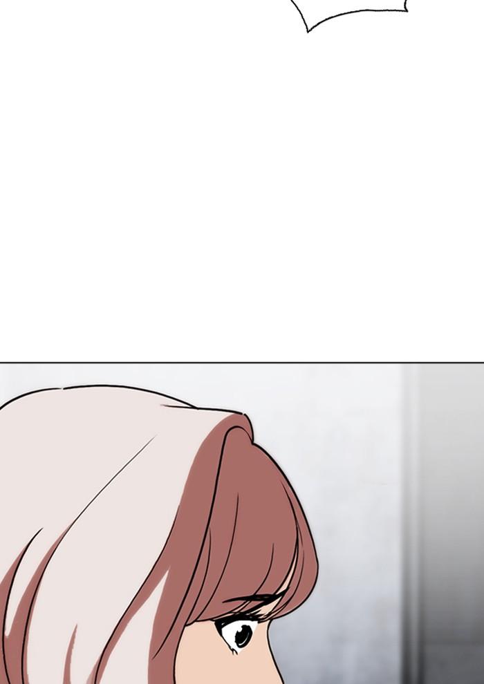 Lookism ตอนที่ 282 หน้า 149