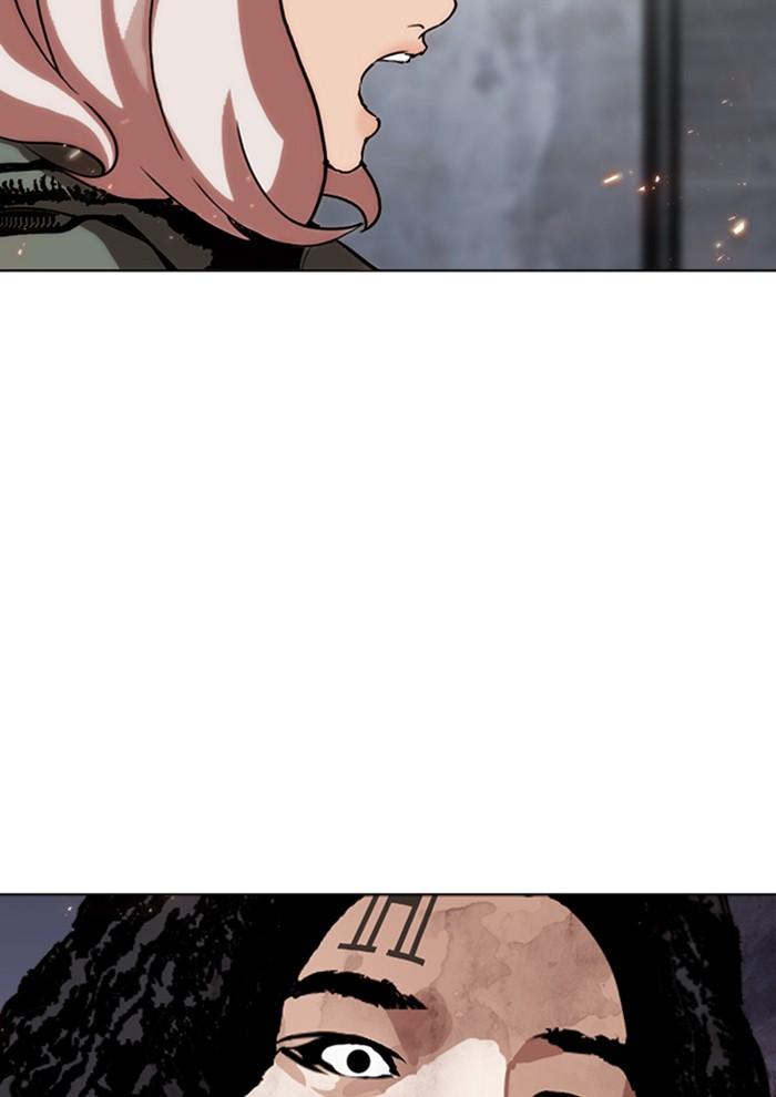 Lookism ตอนที่ 282 หน้า 150