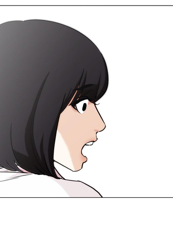 Lookism ตอนที่ 282 หน้า 152