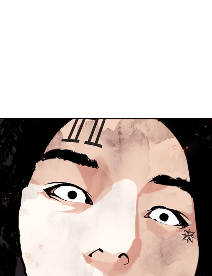 Lookism ตอนที่ 282 หน้า 153