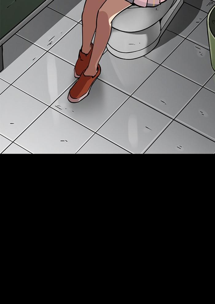 Lookism ตอนที่ 282 หน้า 192