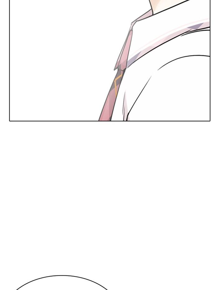 Lookism ตอนที่ 282 หน้า 224