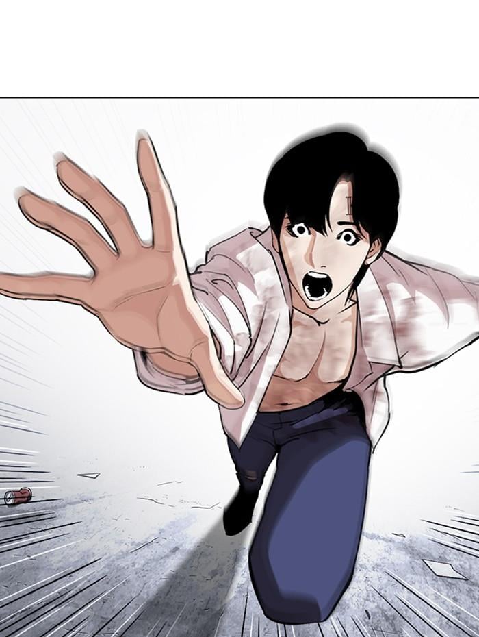 Lookism ตอนที่ 282 หน้า 238