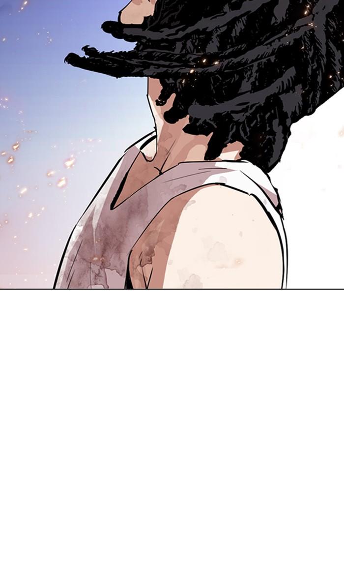 Lookism ตอนที่ 282 หน้า 244