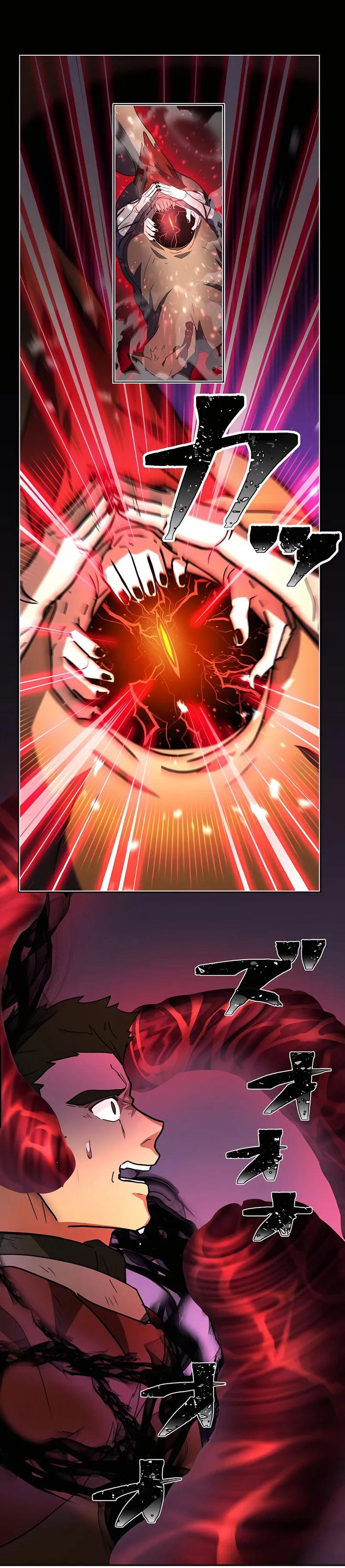 Hidden Class Gravity User เป้าหมายครั้งที่ 2 ต้องเป็นสุดยอดผู้แข็งแกร่งด้วยคลาสลับ ตอนที่ 28 หน้า 23