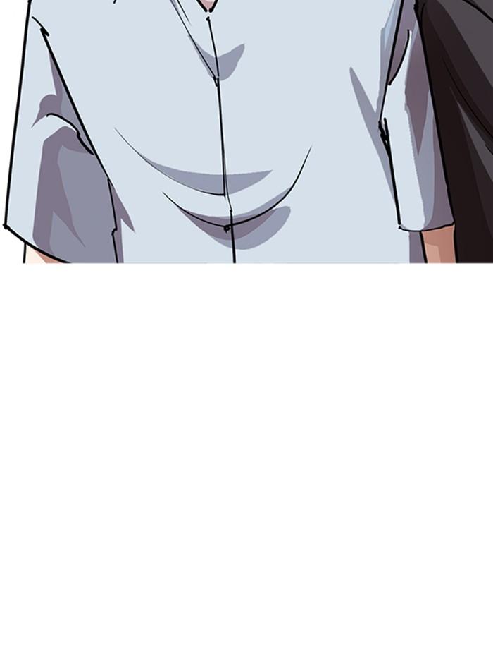 Lookism ตอนที่ 283 หน้า 35