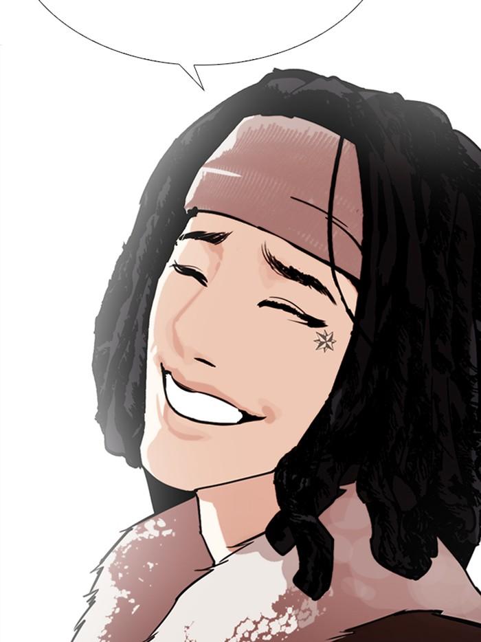 Lookism ตอนที่ 283 หน้า 47