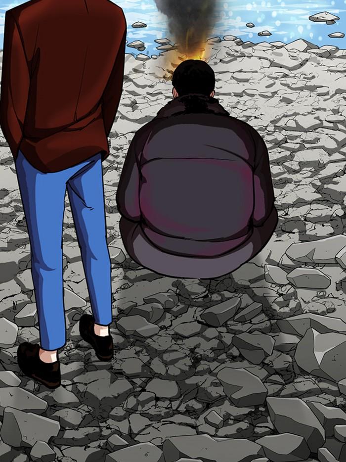 Lookism ตอนที่ 283 หน้า 61