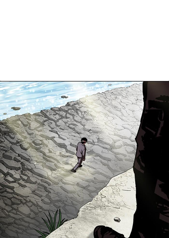 Lookism ตอนที่ 283 หน้า 82