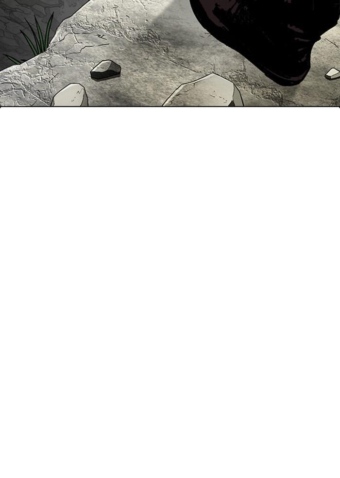 Lookism ตอนที่ 283 หน้า 83