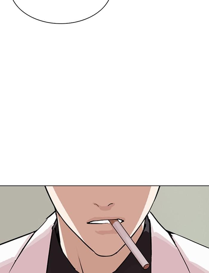 Lookism ตอนที่ 283 หน้า 121