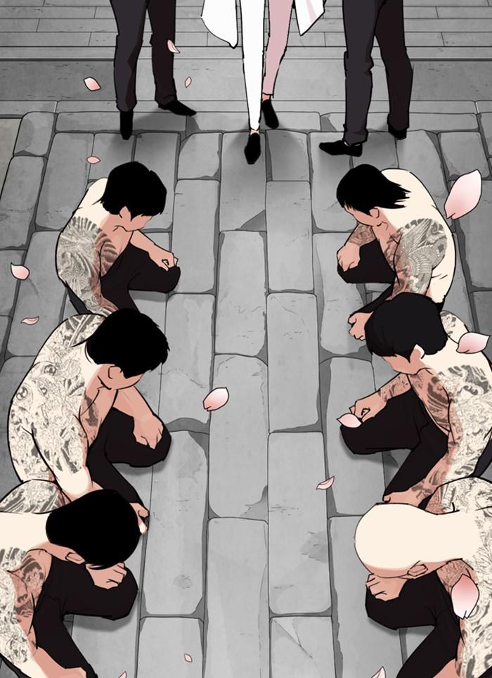 Lookism ตอนที่ 283 หน้า 124