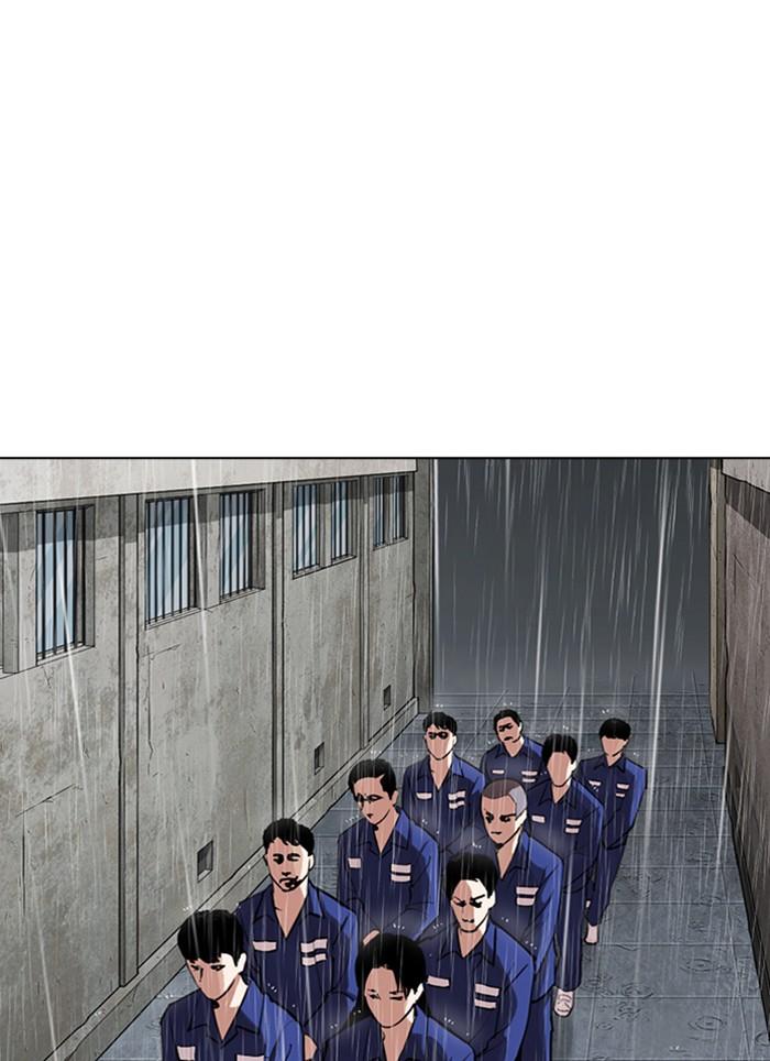 Lookism ตอนที่ 283 หน้า 137