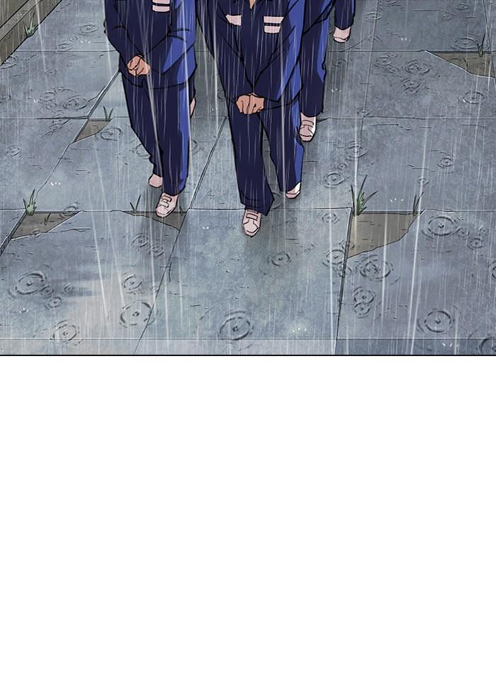 Lookism ตอนที่ 283 หน้า 138