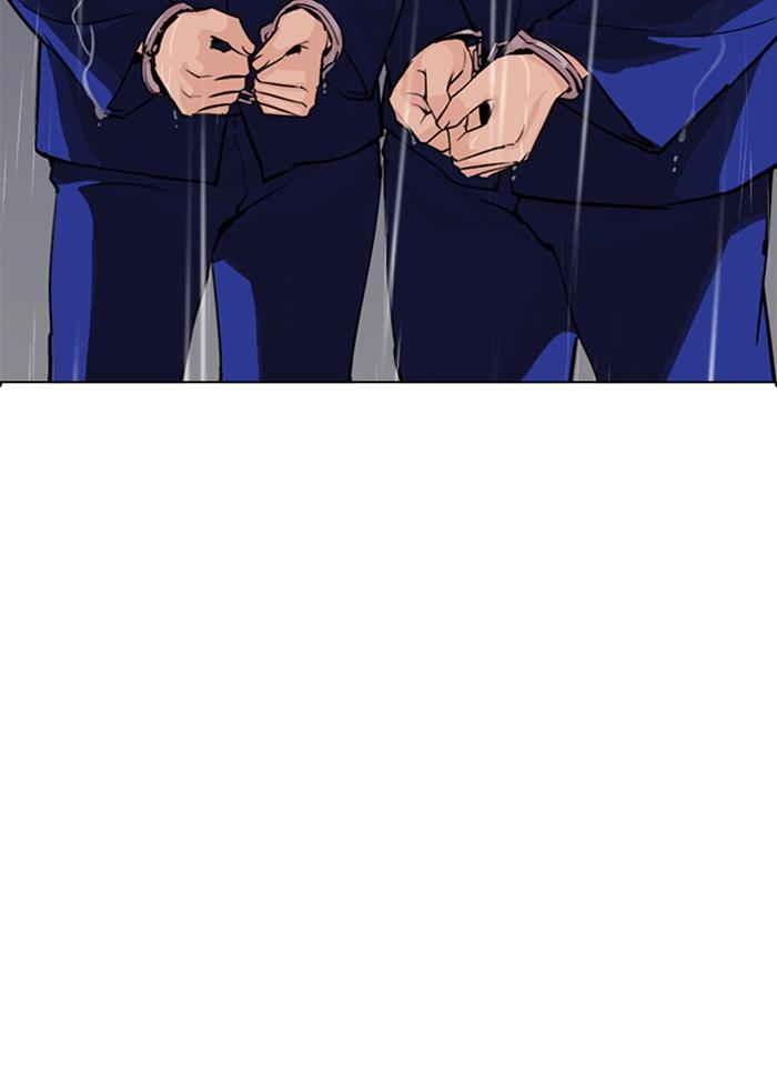 Lookism ตอนที่ 283 หน้า 140