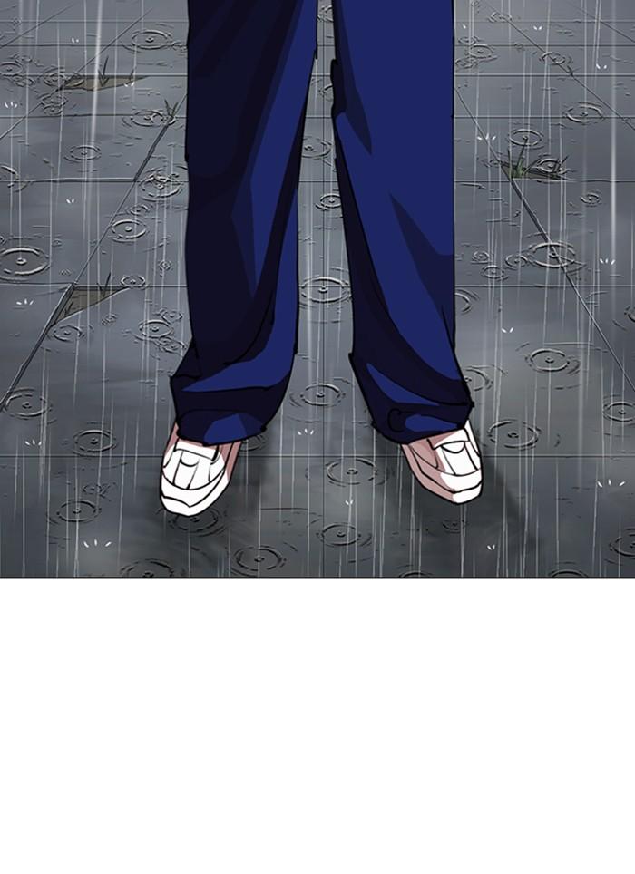 Lookism ตอนที่ 283 หน้า 145