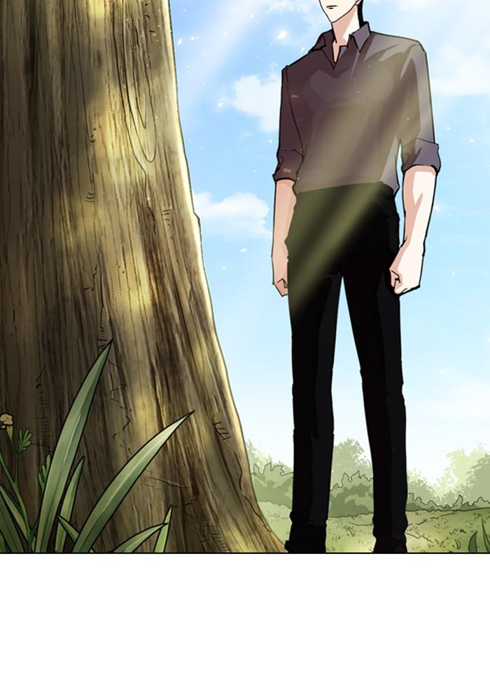 Lookism ตอนที่ 283 หน้า 190