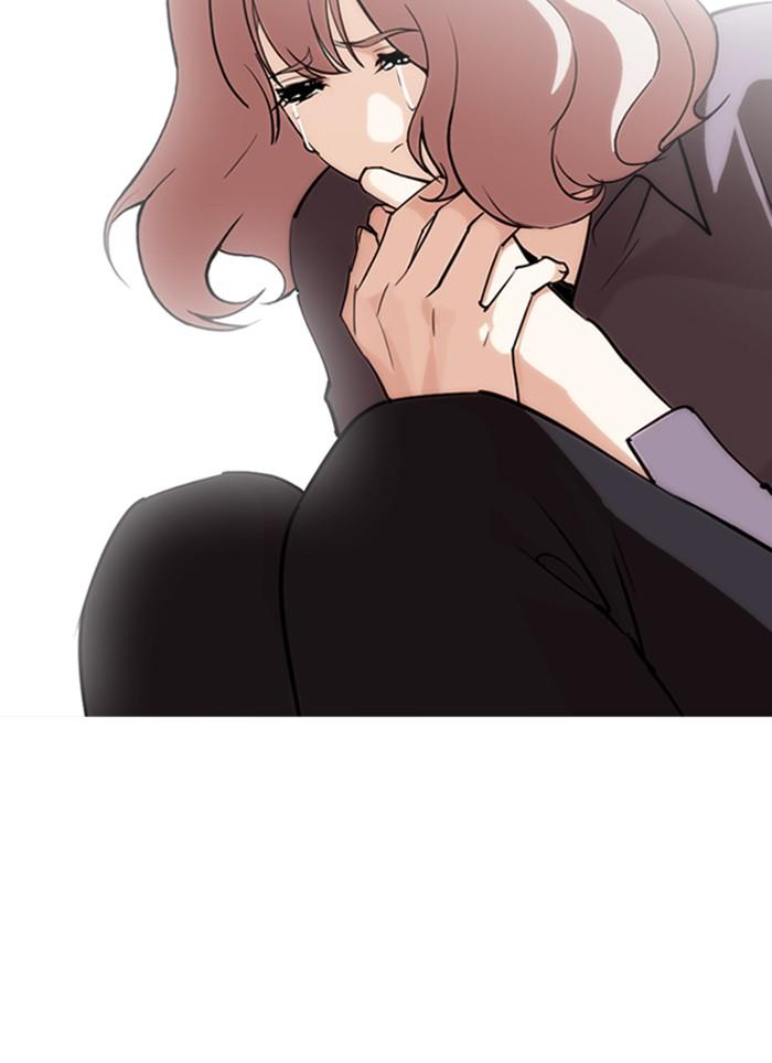 Lookism ตอนที่ 283 หน้า 194