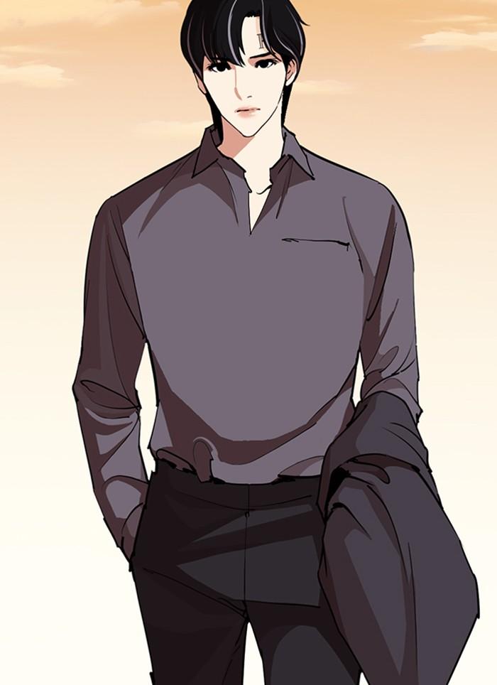 Lookism ตอนที่ 283 หน้า 204