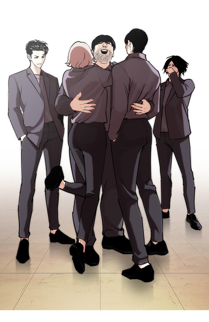 Lookism ตอนที่ 283 หน้า 213