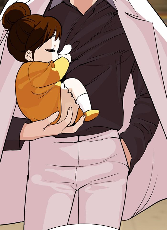 Lookism ตอนที่ 283 หน้า 224