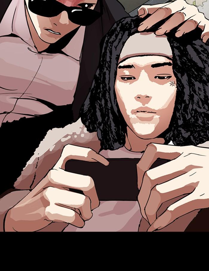 Lookism ตอนที่ 284 หน้า 31