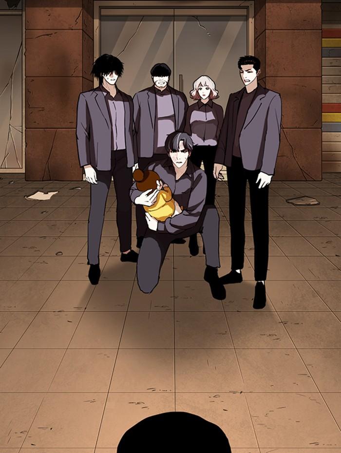 Lookism ตอนที่ 284 หน้า 43