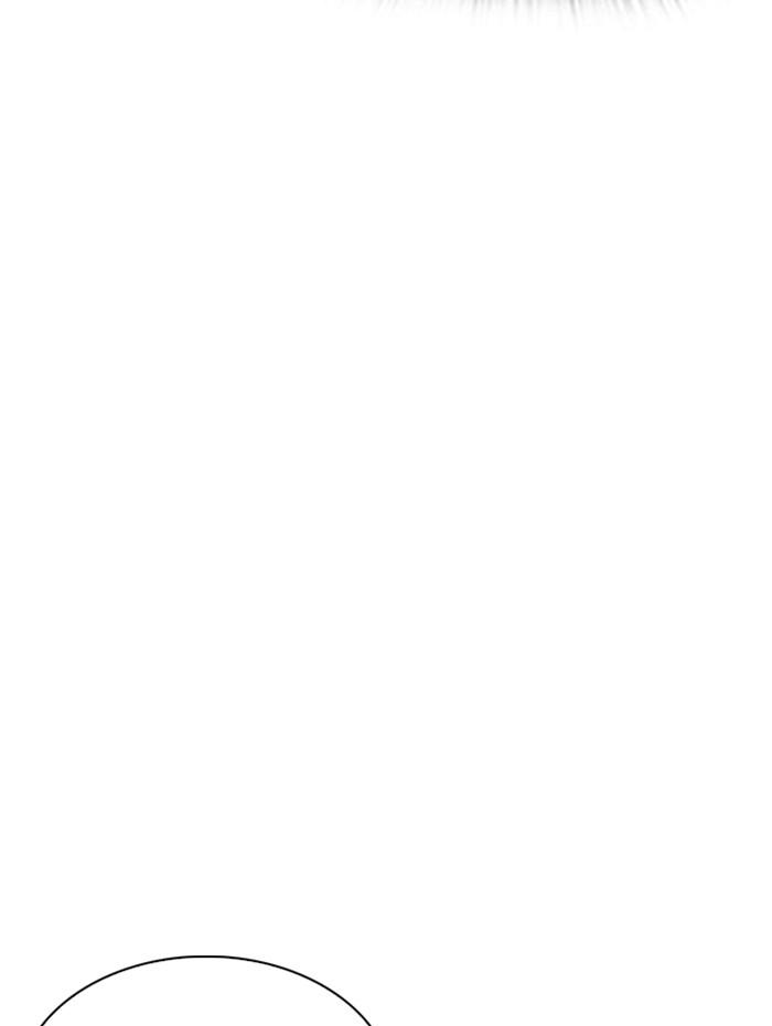 Lookism ตอนที่ 284 หน้า 47