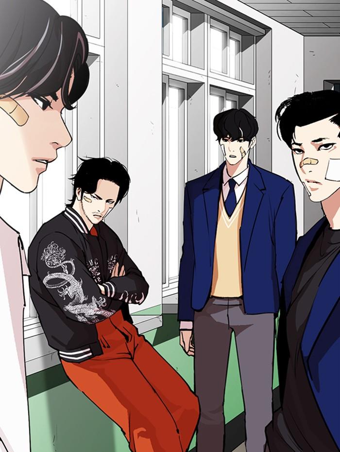Lookism ตอนที่ 284 หน้า 50