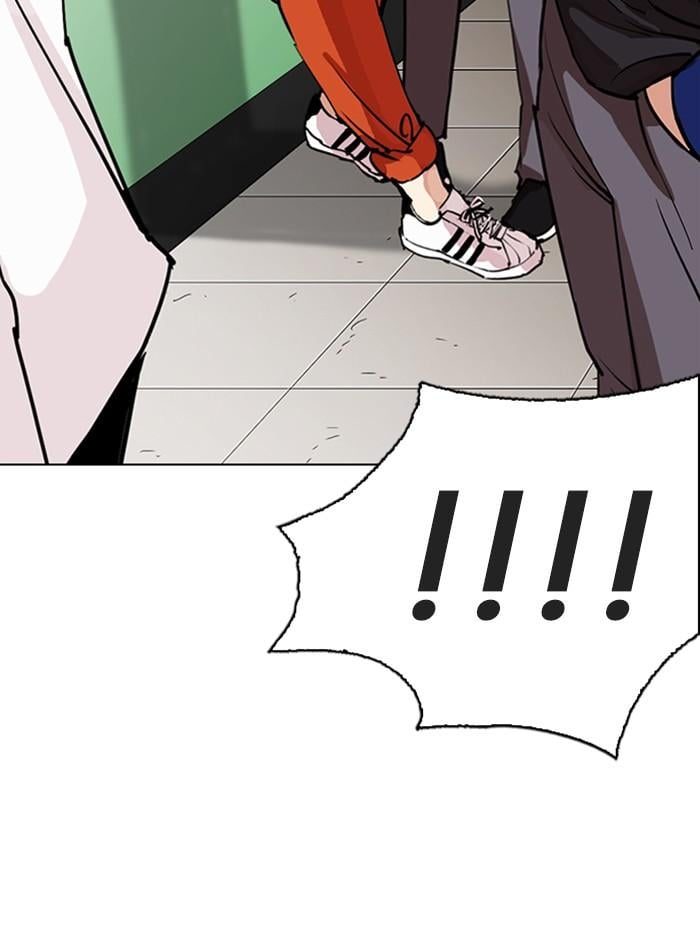 Lookism ตอนที่ 284 หน้า 51