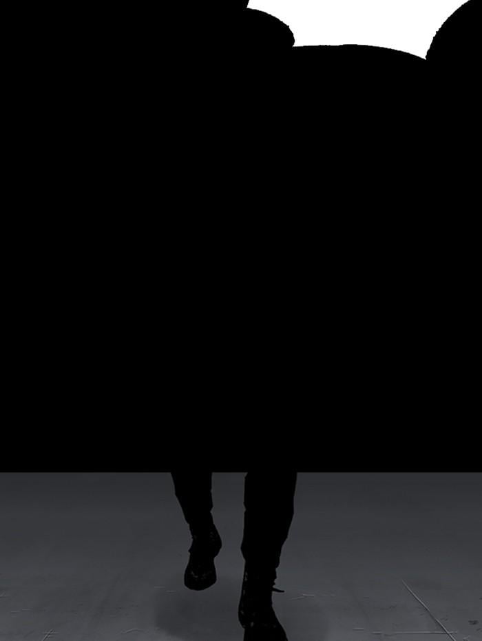 Lookism ตอนที่ 284 หน้า 85