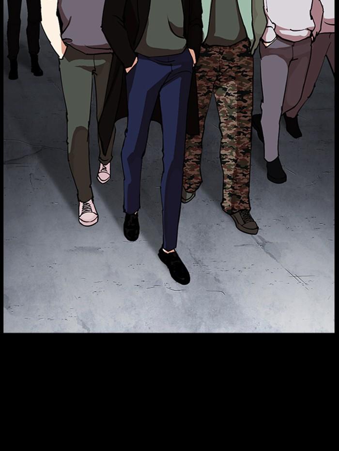 Lookism ตอนที่ 284 หน้า 92