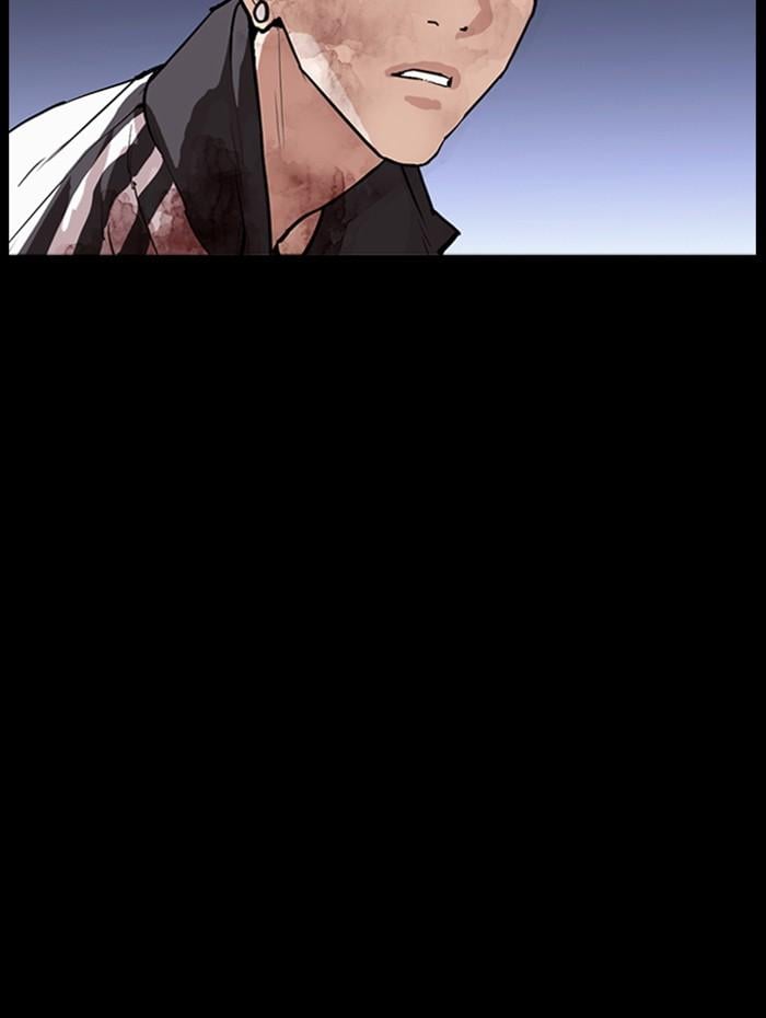 Lookism ตอนที่ 284 หน้า 94