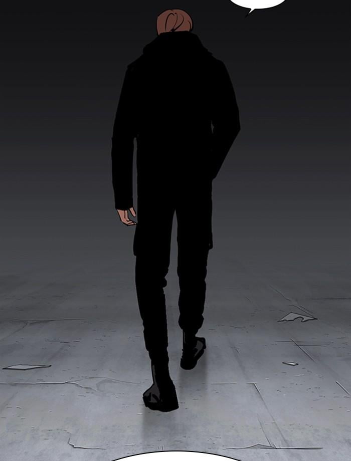 Lookism ตอนที่ 284 หน้า 104