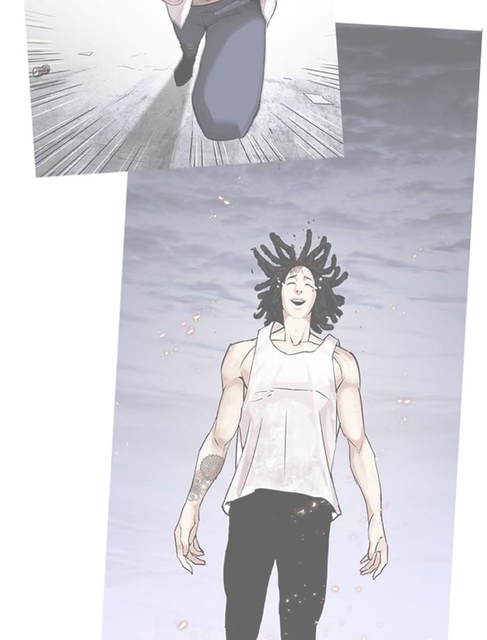 Lookism ตอนที่ 284 หน้า 110