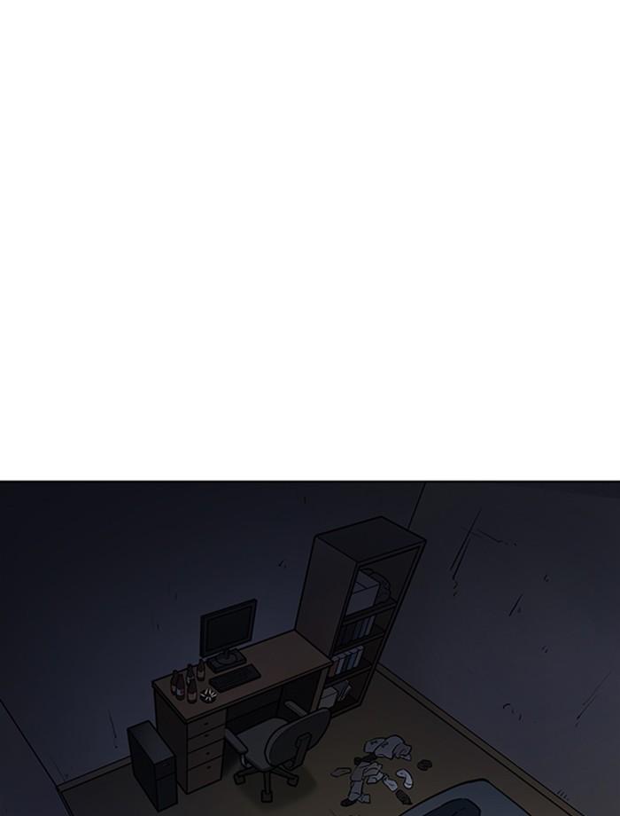 Lookism ตอนที่ 284 หน้า 123